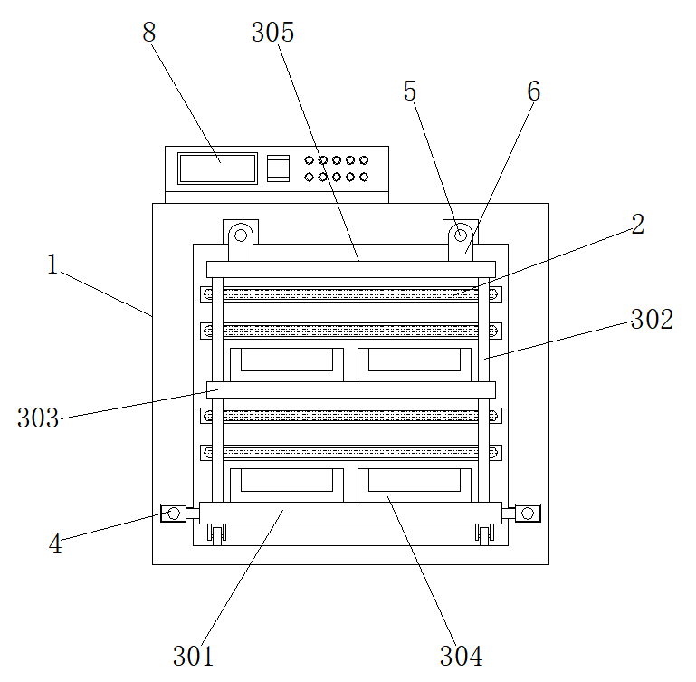1650767641649497.png 圖片2.png