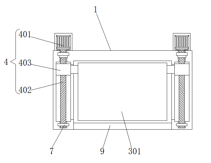 1650767651148922.png 圖片3.png