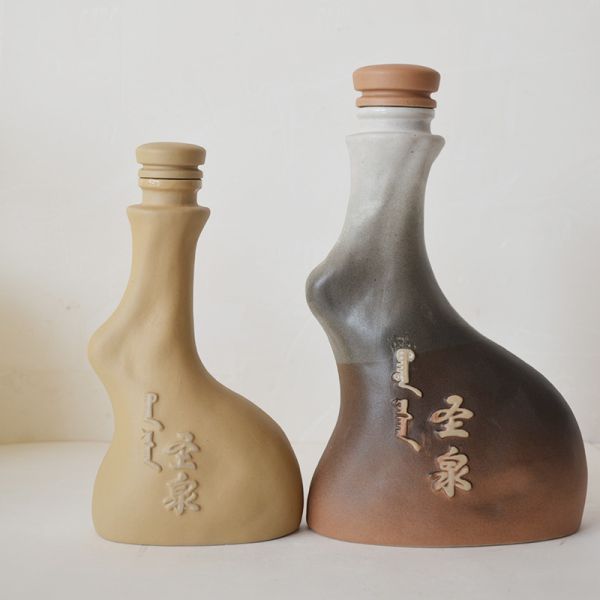 定制個性陶瓷酒瓶